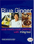 Ming's Blue Ginger Cookbook  (Hardcover)